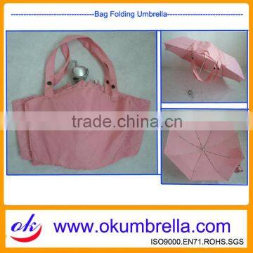 2013 New Carrying Bag Umbrella OKN14