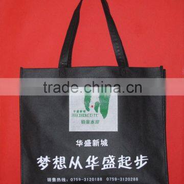 Muti colour printing nonwoven bag