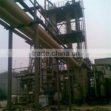 Biodiesel Plant