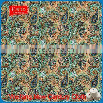Oeko-tex Standard Quality 30*24 91*64 54"/55" 160gsm Air-jet Plain Printed 100% Rayon Fabric
