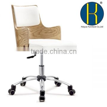 Foshan China Mainland bent plywood office computer desk chair / table chair