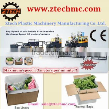 on sale 5 Layers air bubble film extrusion laminating machine/Double Screw