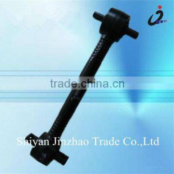 Truck Parts Thrust Rod Track Bar