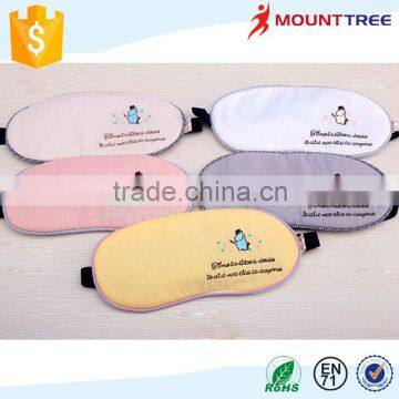 Professional customize fancy private lable relaxing comfortable eye shade relieve eye dryness steam warm eye mask