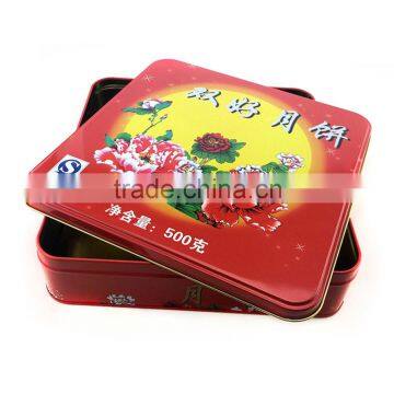 Food Grade Mooncake Box Square Moponcake Tin Box Packaging photo-3