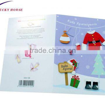 Greeting Card/birthday Gift Card/Chrismas Card photo-1