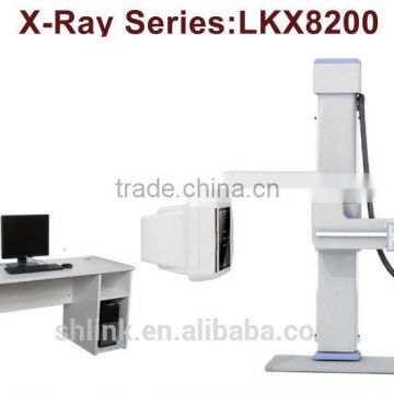 china better link wholesale Radiology machine High Frequency X-ray digital Radiography System with best quality