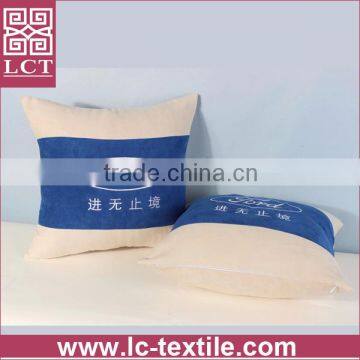 Supply 2015 New Arrival Two Tone Color Design Super Soft Suede Car Cushion With Branding Embroidery for Promotion(LCTP0079) photo-3