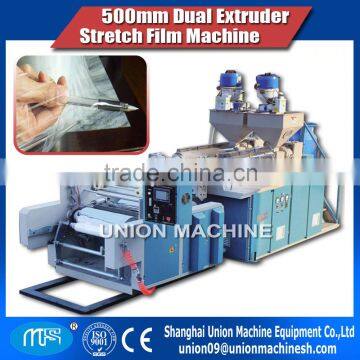 LLDPE 500mm dual screw auto load plastic film extruder machine in Shanghai