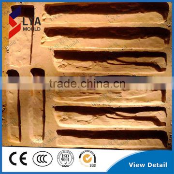 2016 China factory new wall decorative silicone molds brick veneer