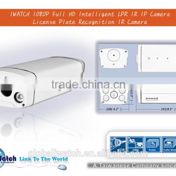 IW-P3062GY 2.0MP License Plate Recognition Camera