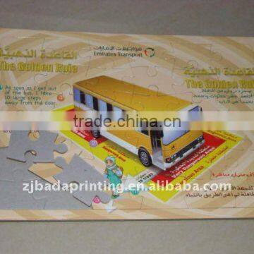 Kid Novel Puzzle Toy
