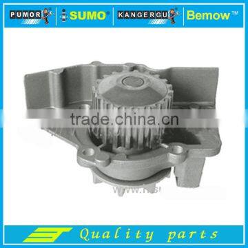 High Quality Auto Water Pump 25111-29100 Good price