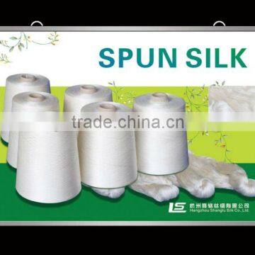 Nm120/2 100% spun silk yarn