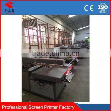 Ykp6090/70100/90120 With Vacuum Table Heat Transfer Paper Spot uv Screen Printing Machine photo-4