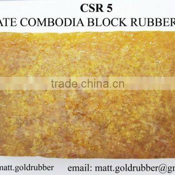 Cambodia Natural Rubber