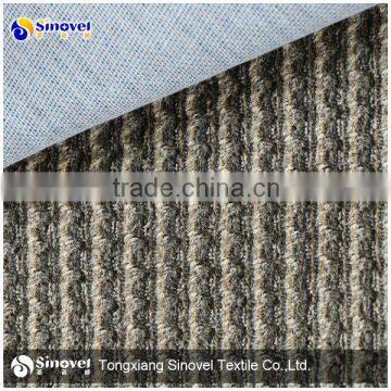 Polyester cationic fabric for sofa