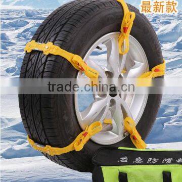 Hot sale plastic snow tyre protection chain/snow chain