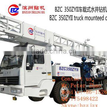Supper durable! 300m(BZC350ZYII) water well drilling rig
