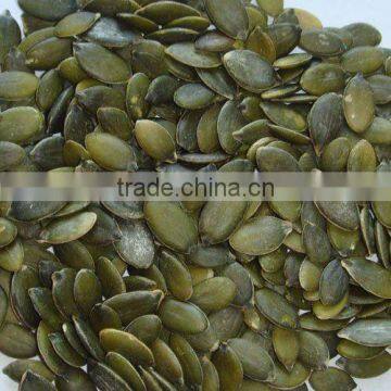 GWS pumpkin seeds