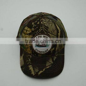 Camo Trucker Cap