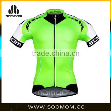 Soomom wholesale fashion no moq odm/oem men sports clothing