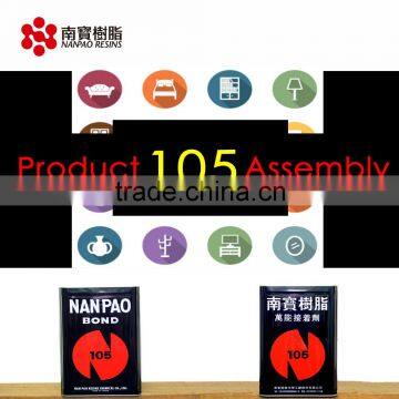 NANPAO Yellow Transparent solvent based Contact Glue For Product Product assembly