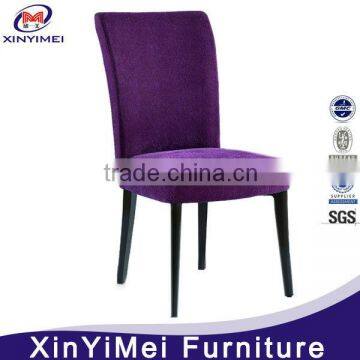 Upholstery fabric Steel Modern Chair XYM-H05