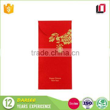 Guangdong Manufacturers Custom Logo Printed Red Pocket Chinese Lucky Money Red Envelope for Rooster Design photo-4