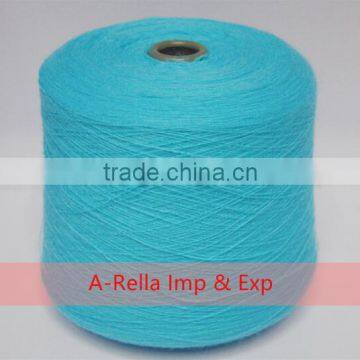 acrylic yarn cone 2/24 NM high bulky yarn