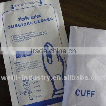 Disposable Latex Sterile Powderfree Surgical Gloves photo-2