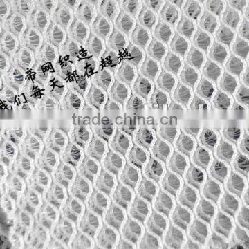 flexibly 3D spacer mesh fabrics (flex)