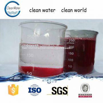 Water Treatment Chemicals Water Decoloring Agent Yixing Cleanwater photo-3