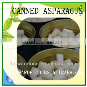 food for chinese canned white asparagus vegetable