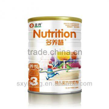 Infant goat milk powder (phase3)