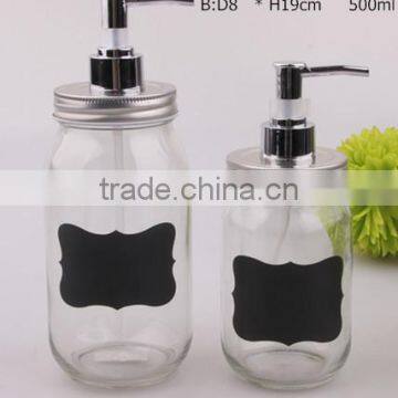 glass jar with decal and pump lid