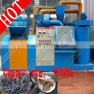 Low price!! competitive price scrap cable copper granulator machine