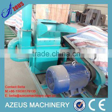 Sawdust Milling Machine To Make Sawdust