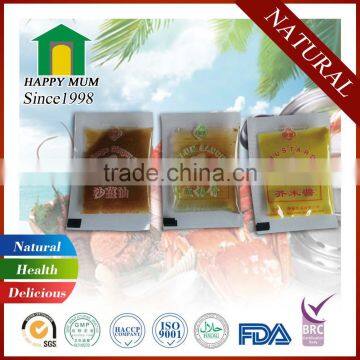 BRC Mustard Sachet 7g Factory with ISO9001 System