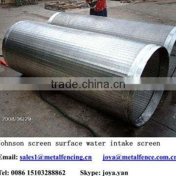 Ocean water treatment equipment Johnson screen surface water intake screen