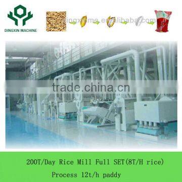 200TPD full set of Rice Process Line Rice Mill Plant