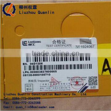 LIUGONG WHEEL LOADER LIGHT BOX 04D1356 BOX photo-3