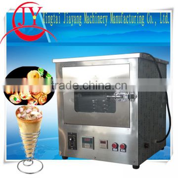 Pizza Cone making Machine / pizza cone oven