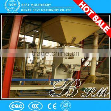 2015 New Products Automatic Pellet Packing Machine With High Cycle Life photo-6