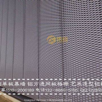 Металлическая декоративная сетка, алюминиевая сетка для фасадных штор и потолков, алюминиевая защитная сетка для безопасности. photo-4