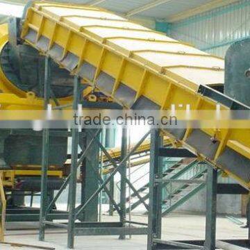 System for Waste Separation HOT SALE