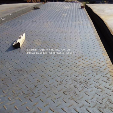 Mild Steel Checkered Plate photo-4