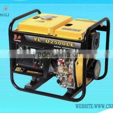 2kw 100% copper wire Diesel generator set YL-D2500LE