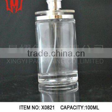 50-100ml glass round bottle