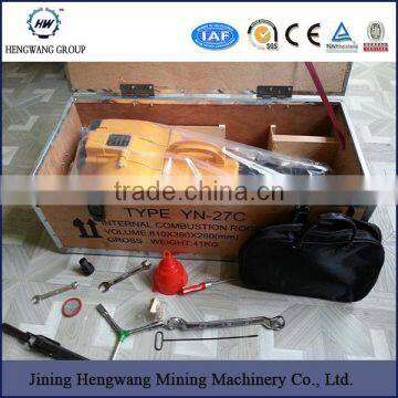 YN27 Gasoline Rock Drill,Gasoline Rock Drill,Rock Drill